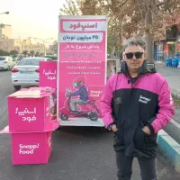 ثبت نام اسنپ فود موتور و تپسی و تپسی فود