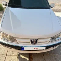 پارس سال ۹۸