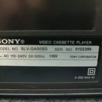 ویدیو کاست|پخش‌کننده DVD و ویدیو|ری, دیلمان|دیوار