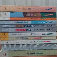 کتاب های کنکور رشته ی تجربی فروش تکی و عمده|کتاب و مجله آموزشی|کرج, شهرک شهرداری|دیوار