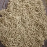 انخ کوه تازه امسال بهترین عطرت بو