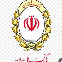 خریدفروش امتیازبانک ملی و رسالت