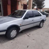 ۴۰۵ بشرط