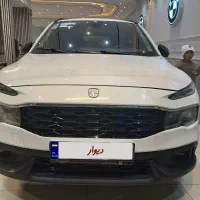 ریرا ۴۰۳ فول ترین ریرا ارزان ترین