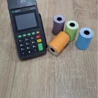 کارتخوان سیار آنفو