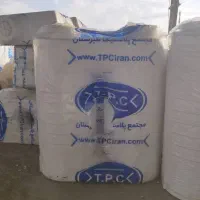 جشنواره تانکر آب دهقان|مصالح و تجهیزات ساختمان|یزد, |دیوار