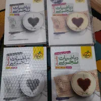 فروش کتاب های ریاضیات جامع خیلی سبز ( تجربی)