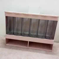 جاحبوباتی