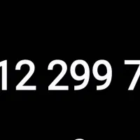 سیم کارت 0912