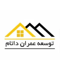 جوشکار ماهر حقوق مناسب بیمه سایر مزایا