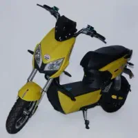 موتور جی سی