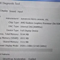 لپ تاپ لنوو صفحه لمسی|رایانه همراه|تربتحیدریه, میدان مرکزی|دیوار