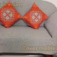 کاورمبل جذبی