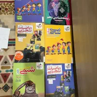 کتاب های کمکی پایه دهم تا دوازدهم