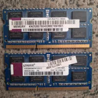 رم DDR3 لب تاپ 2 گیگ