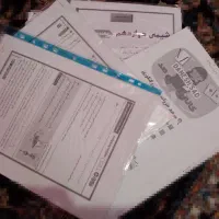 کمک آموزشی جامع کنکور حرف آخر|کتاب و مجله آموزشی|ماهدشت, |دیوار