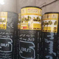 فروش ایزوگام امیدگستر مستقیم کارخونه ارسال رایگان|مصالح و تجهیزات ساختمان|تهران, افسریه شمالی|دیوار