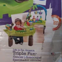 جامپر کودک برند ایون فلو|اسباببازی بچه|قزوین, |دیوار