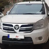 فروش پیکاپ فوتون تونلند دیزلی دودیفرانسیل