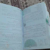 یک عدد گام دوم ابتدایی وکتاب داستان