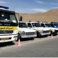 امدادخودرو ویدک کش وجرثقیل چرخگیر شبانه روزی زرنگ