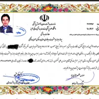 سمپاشی تخصصی منازل ریشه کنی ساس سم پاشی سوسک و...