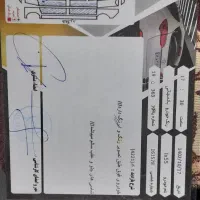 فروش|خودرو سواری و وانت|تهران, سردارجنگل|دیوار