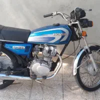 موتورسیکلت کاریزان ۱۲۵ مزایده آگهی از هرسین