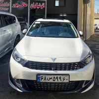 ریسپکت۲ پرایم سفید۱۴۰۴ تحویل فوری تک برگ سند اقساط