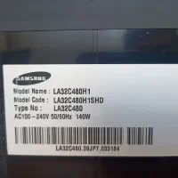 تلویزیون|تلویزیون و پروژکتور|کرج, شهرک جهان‌نما|دیوار