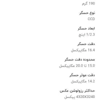 دوربین عکاسی و فیلمبرداری سامسونگ|دوربین عکاسی و فیلم‌برداری|مشهد, استاد یوسفی (شهرک غرب)|دیوار