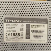 مودم Tp-LINK|مودم و تجهیزات شبکه|بومهن, |دیوار