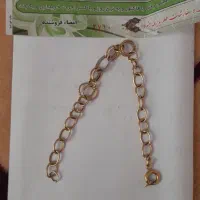 دستبند