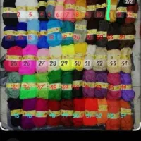 وسایل خیاطی