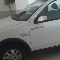 فروش کوییک S