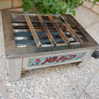کباب پز گازی
