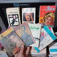 کتاب قیمت مناسب