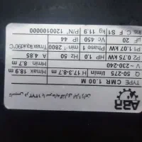 پمپ آب آبارا|مصالح و تجهیزات ساختمان|شاهرود, |دیوار