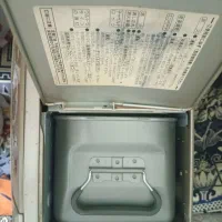 بخاری نفتی برقی مانیتور بزرگ|بخاری، هیتر، شومینه|زاهدان, |دیوار