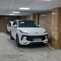 لاماری ایما