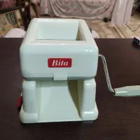 سبزی خردکن قدیمی بیتا
