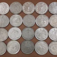 سکه یک ریالی دو ریالی