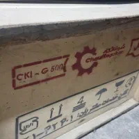 مشعل ایران رادیاتور JGN80/2 و شوفاژکار G500