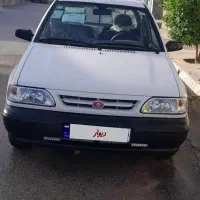 وانت۱۵۱سیمی۴۰۴تحویل۴۰۵