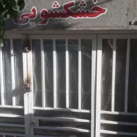 اجاره مغازه ۴۰ متری در المهدی|اجارهٔ مغازه و غرفه|تهران, المهدی|دیوار