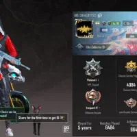 /اکانت پابجی