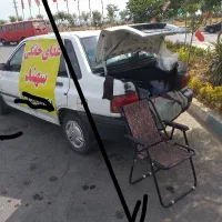 غذای خانگی پرسی ۲۰۰