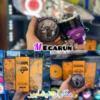 مرکز افزایش نور خودرو،هدلایت و لنز با ضمانت مگاران