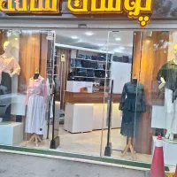 شومیز