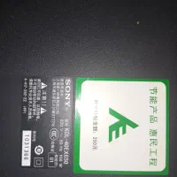 ال ای دی سونی 40اینچ|تلویزیون و پروژکتور|تهران, بیسیم|دیوار